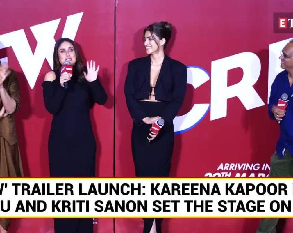 
Kareena Kapoor's hilarious response to fan love at 'Crew' trailer launch will leave you ROFL: 'I don't need...'
