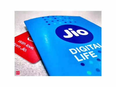 Reliance Jio president has this 'sincere request' to government and telecom industry regulator Trai