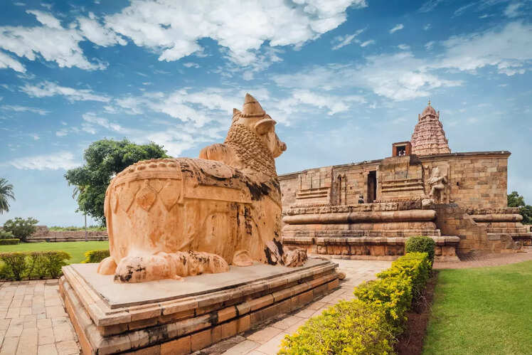 Thanjavur