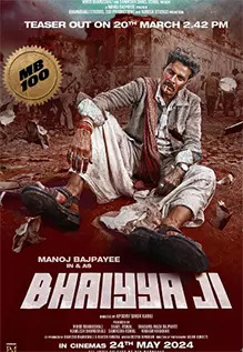 Bhaiyya Ji