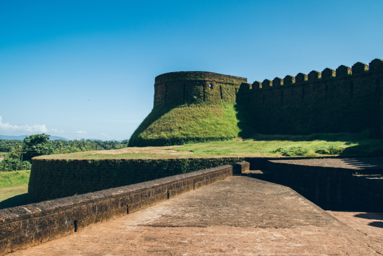 Mirjan Fort