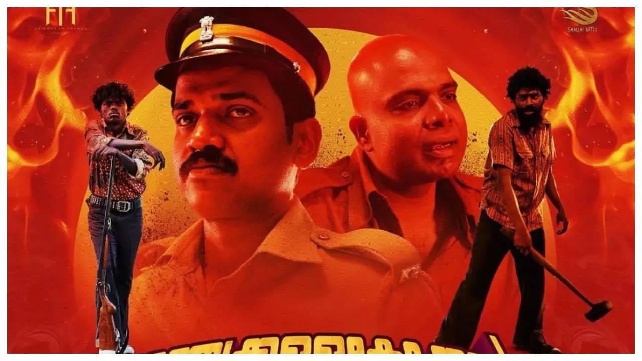 Anchakkallakokkan' box office collections day 4: Lukman's action flick  collects Rs 1.17 crore | - Times of India