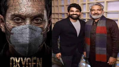 SS Rajamouli is one proud father as he showers praise on son SS Karthikeyan's upcoming production ventures 'Oxygen' and 'Don't Trouble The Trouble' starring Fahadh Faasil