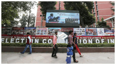 66 companies in Mumbai region bought 11% of all poll bonds for Rs 1,344 crore