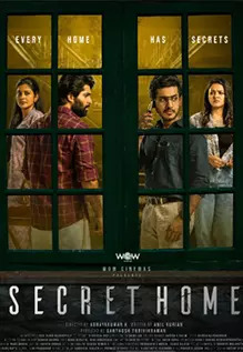 Secret Home