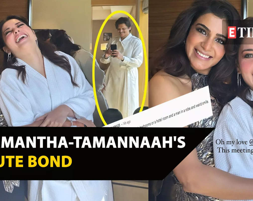 
Samantha Ruth Prabhu-Tamannaah Bhatia hug each other as Vijay Varma captures the moment; netizens say 'Two hot girls in a hotel room and a man in a robe...'
