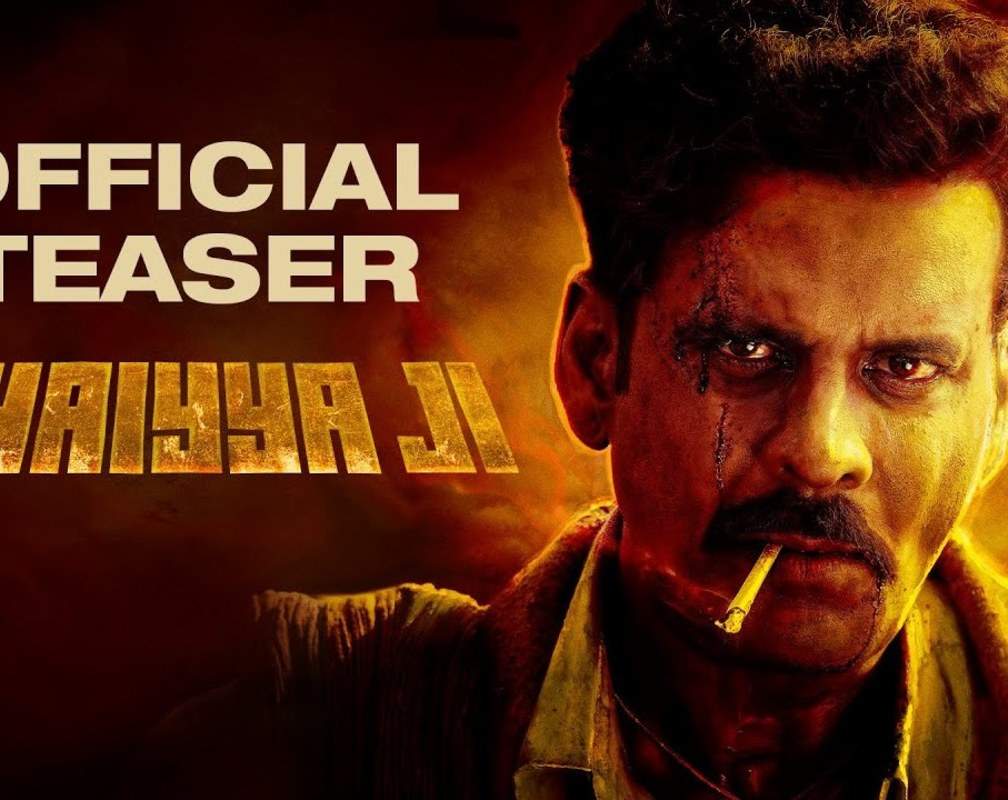 
Bhaiyya Ji - Official Teaser
