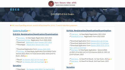 BSEB announces Bihar DElEd exam date 2024, admit card soon