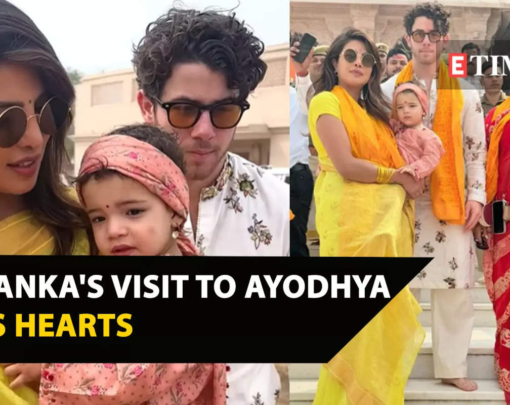 
Priyanka Chopra Jonas' daughter Malti Marie adorably saying 'Ayodhya' at Ram Mandir is stealing hearts; fans call PeeCee 'actual desi girl'
