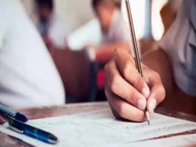 GUJCET 2024 Admit Card out: Check exam pattern, important instructions announced by the GSEB