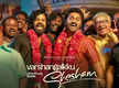 
‘Varshangalkku Shesham’ trailer: Pranav Mohanlal and Dhyan Sreenivasan starrer is a packed entertainer
