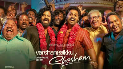 ‘Varshangalkku Shesham’ trailer: Pranav Mohanlal and Dhyan Sreenivasan starrer is a packed entertainer