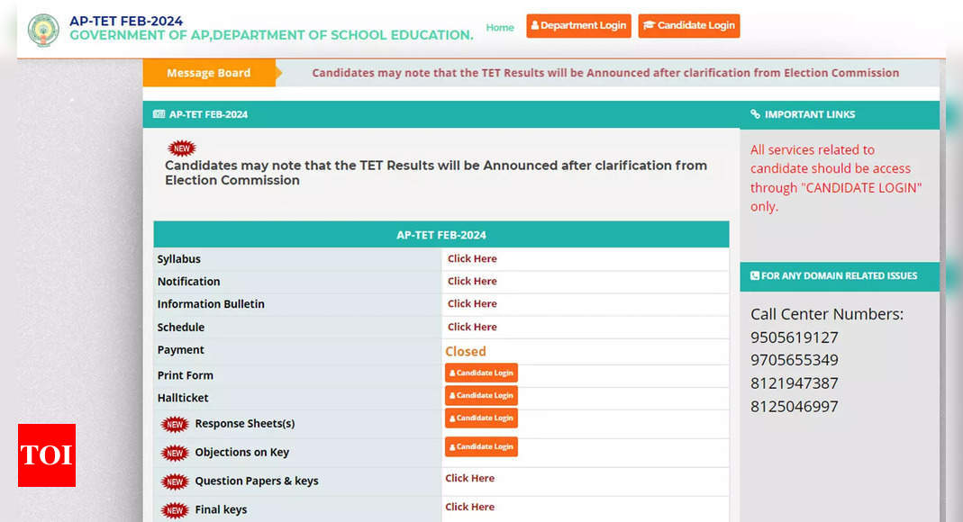 AP TET 2024 result delayed as government awaits nod from Election Commission