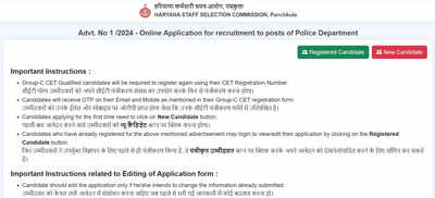 Haryana Constable GD registration deadline extended till March 28, apply here for 6000 posts