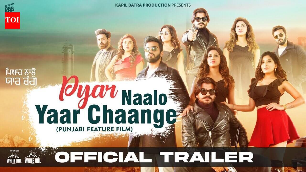 Pyar Naalo Yaar Chaange - Official Trailer