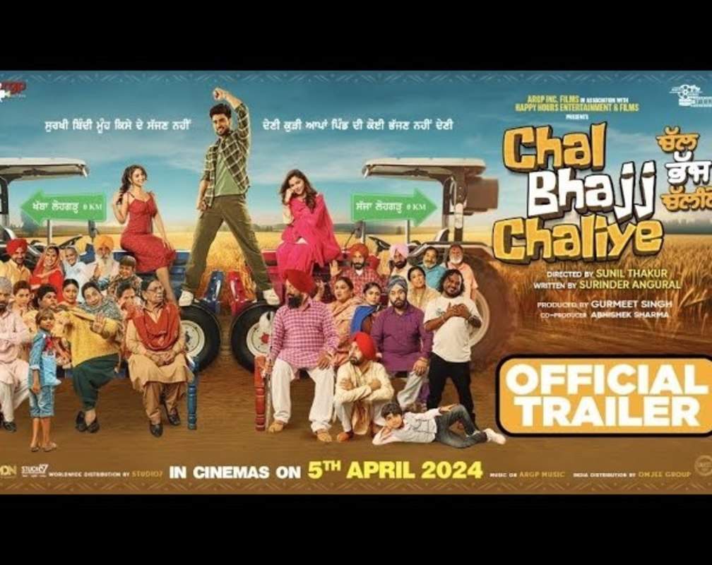 
Chal Bhajj Chaliye - Official Trailer
