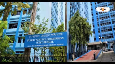 Lucknow Development Authority (LDA) to update master register of properties
