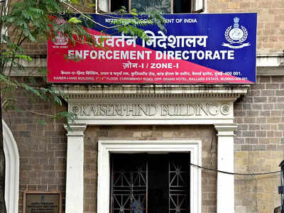 How to be an officer in the Enforcement Directorate (ED): Check required eligibility, salary and other details