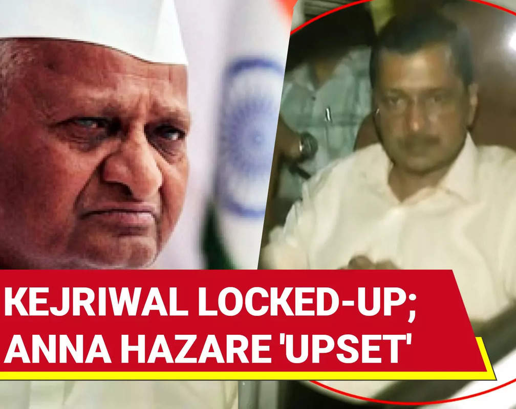 
Anna Hazare hits out at Kejriwal over liquor policies| Rahul calls PM Modi 'Frightened Dictator'| Opposition condemns Delhi CM's arrest
