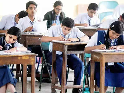 BSEB Inter Result 2024: Looking Back At Last 4 Years' Science Toppers
