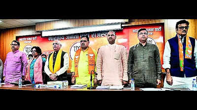 BJP’s poll in-charge discusses strategy with senior leaders