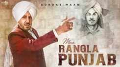 Shaheed Bhagat Singh Diwas: Experience The New Punjabi Lyrical Music Video For The Title Track From Album Punjab By Gurdas Maan