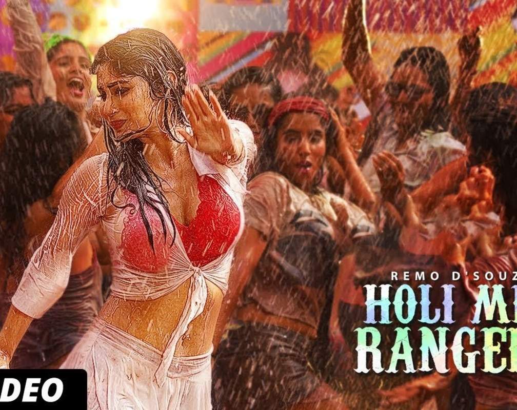 
Holi Special: Check Out Popular Hindi Music Video 'Holi Mein Rangeele' Sung By Mika Singh And Abhinav Shekhar
