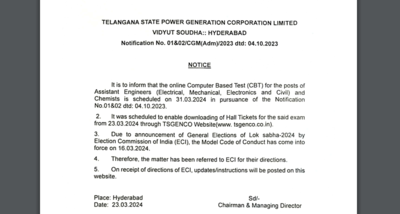 TSGENCO Assistant Engineer Hall Ticket release delayed due to LS Polls: Check official notice here