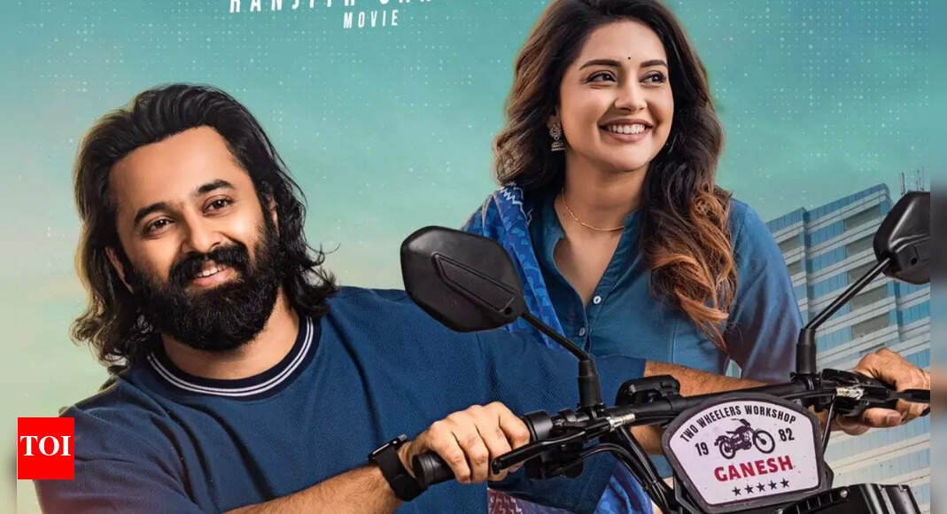 'Arambhamaay' song from 'Jai Ganesh' is out! | - Vimarsana News