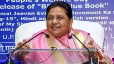 BSP declares another list of candidates for Lok Sabha elections in UP; party declares 25 candidates