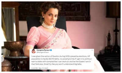 If I get into politics...: Kangana Ranaut's tweet from 2021 goes viral as she gears up to contest Lok Sabha elections from Mandi