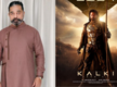 
Not antagonist, Kamal Haasan to play a special role in Prabhas starrer 'Kalki 2898 AD'

