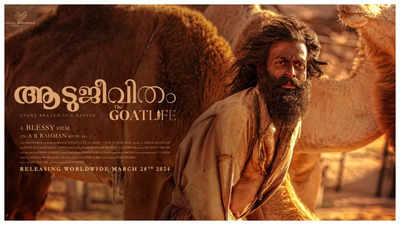 ‘Aadujeevitham’ first review out: Prithviraj starrer is a ‘Visual spectacle’