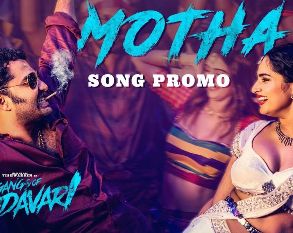 
Gangs Of Godavari | Song Promo - Motha
