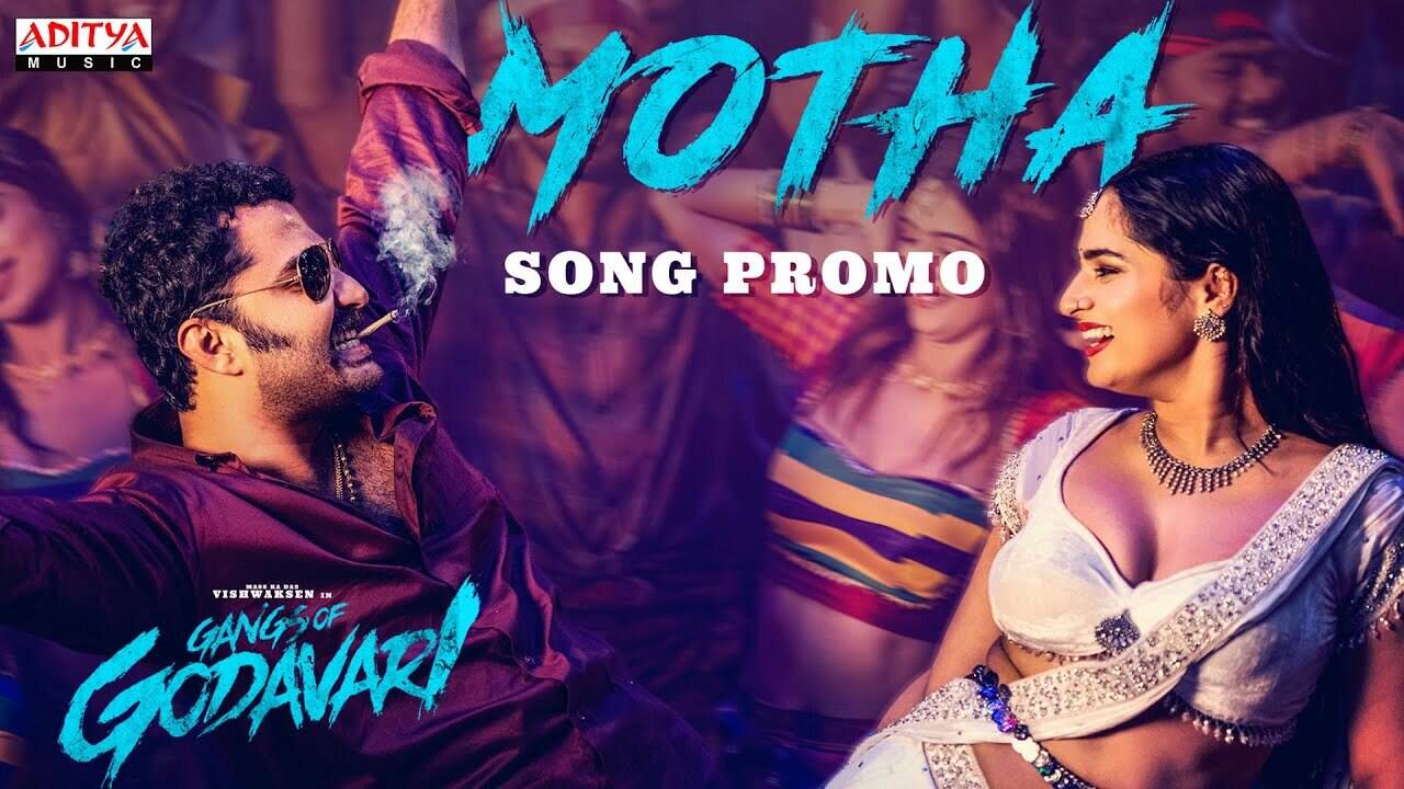 Gangs Of Godavari | Song Promo - Motha