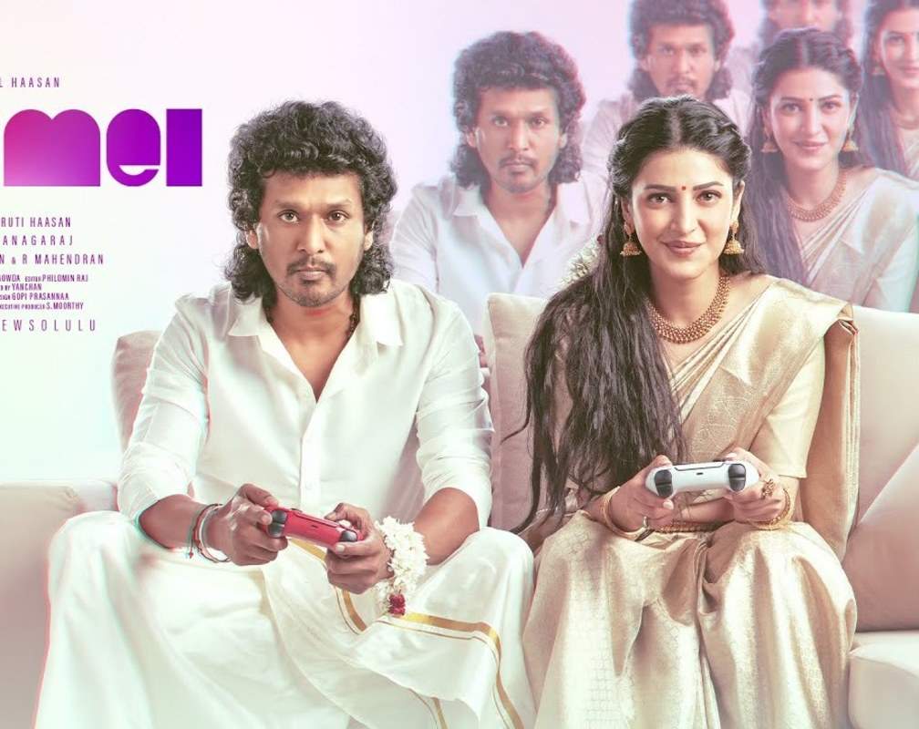 
Enjoy The New Tamil Music Video For 'Inimel' Featuring Shruti Haasan & Lokesh Kanagaraj
