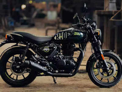 Royal Enfield maker sets up Dutch unit - Times of India