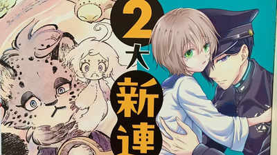 Mark your calendars: Kazusa Subaru unveils new manga release date for May 24th