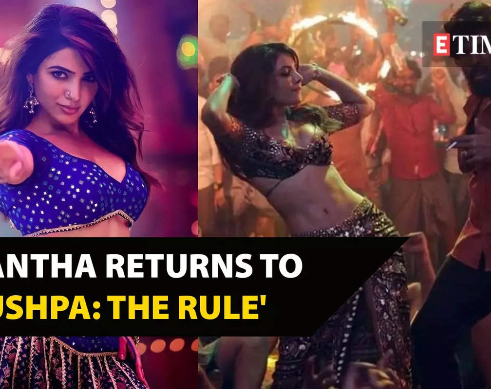 
'Oo Antava' star Samantha Ruth Prabhu won't be doing item number in Allu Arjun starrer 'Pushpa: The Rule'
