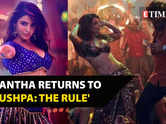 'Oo Antava' star Samantha Ruth Prabhu won't be doing item number in Allu Arjun starrer 'Pushpa: The Rule'
