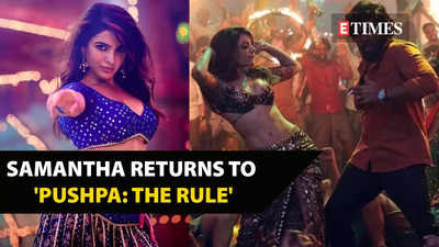 'Oo Antava' star Samantha Ruth Prabhu won't be doing item number in Allu Arjun starrer 'Pushpa: The Rule'