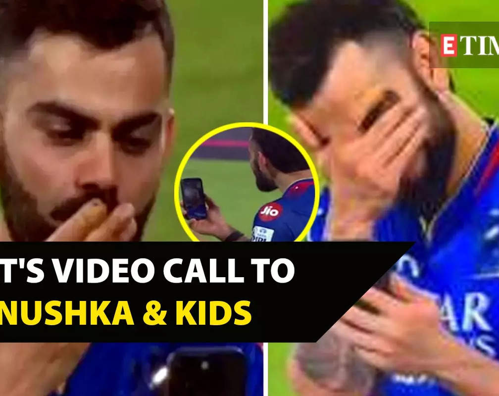 
WATCH! Virat Kohli video calls wife Anushka Sharma and kids Vamika, Akaay post RCB's win; fans call it 'heartwarming'

