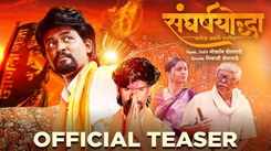 SangharshYoddha Manoj Jarange Patil - Official Teaser