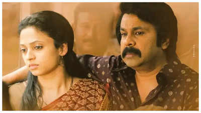 Dileep's 'Thankamani' disappoints at box office with final collections of just Rs 4.57 crores