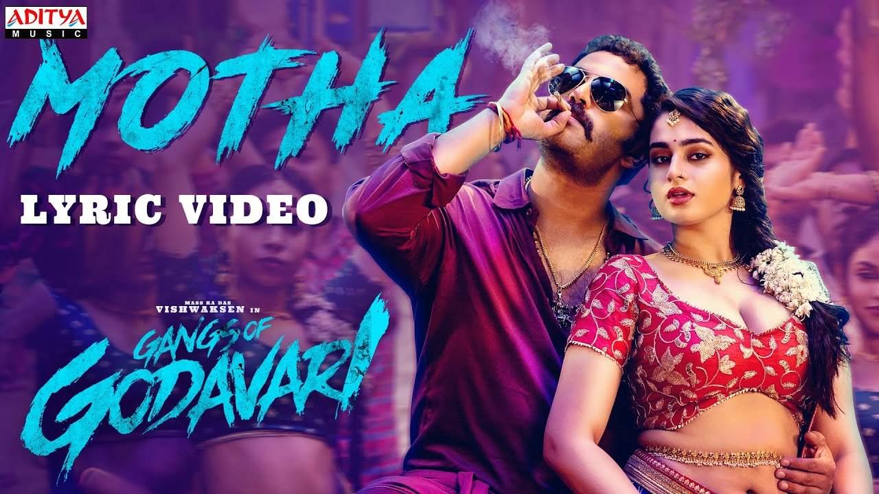 Gangs Of Godavari | Song - Motha (Lyrical)