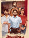 lathi movie review imdb rating