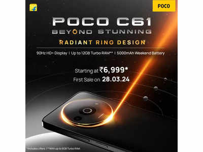 Poco C61 with 5000 mAh battery launched, price starts at Rs 6,999