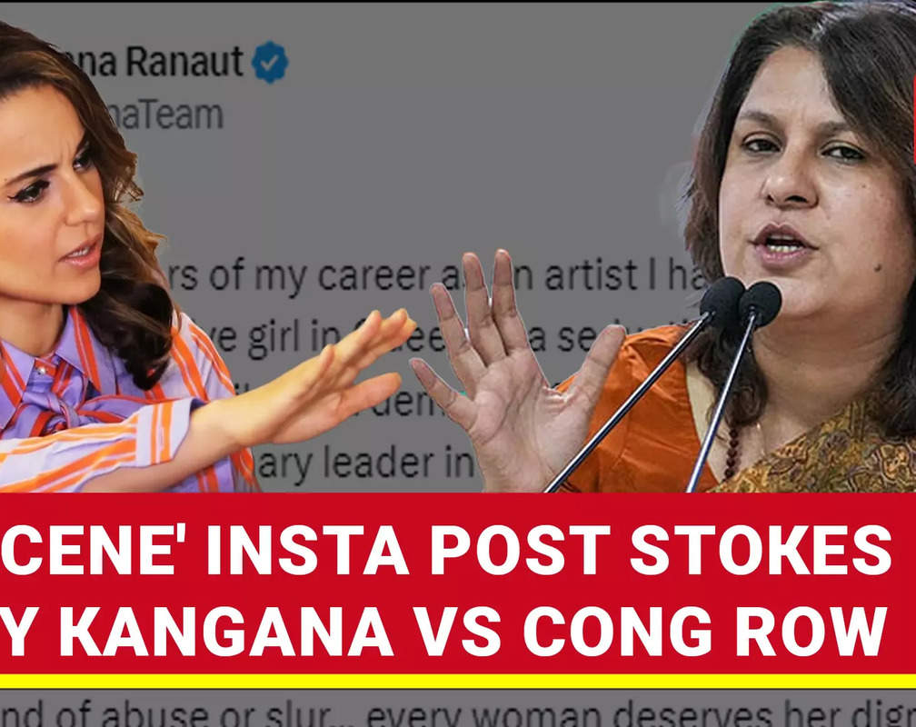 
BJP’s Mandi candidate Kangana Ranaut says 'Every woman deserves dignity'
