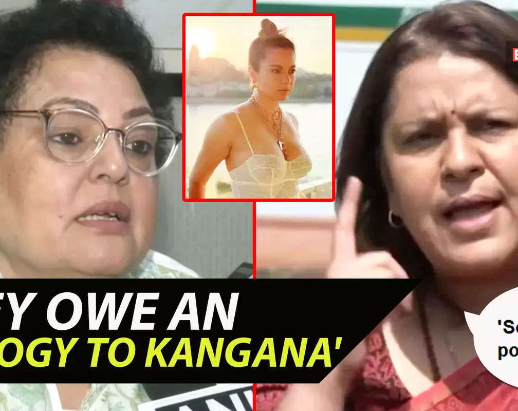 
Kangana Ranaut row: NCW urges election commission to take 'strict' action against congress party, Supriya Shrinate and HS Ahir
