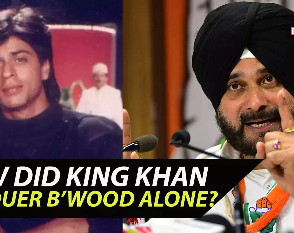 
Navjot Singh Sidhu recalls his first meeting with Shah Rukh Khan: 'I have never forgotten that incident'
